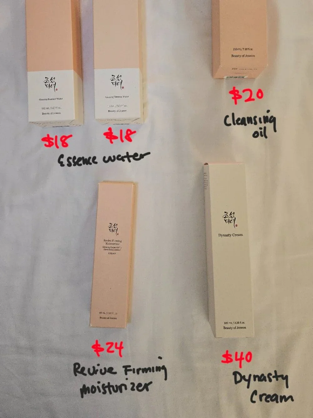 (NEW) Beauty of Joseon Skincare